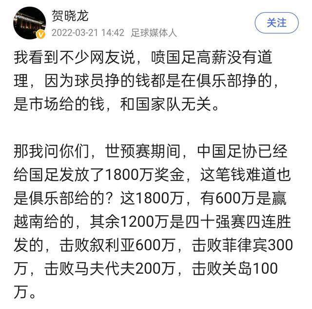 说完，叶辰又道：如果你们几个识相一点，现在闭上嘴巴、夹起尾巴，滚远远的，这件事就当没发生过，不然的话......话说至此，叶辰对电话里的洪五怒吼一声，道：洪五你如果再听到有一个老太太在这里跟我逼逼，就立刻给萧常乾、萧海龙父子俩下江湖追杀令。